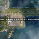 건축사사무소구름 이미지