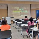 모롱지작은도서관 이미지