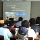 묵현7리 이미지