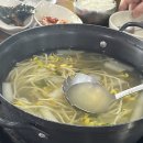 만선민박 이미지