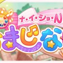 해피럭키 이미지