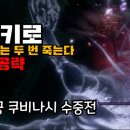 궁PC 이미지