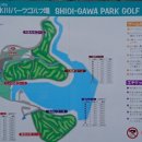 강풍경 파크 이미지