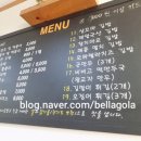 삼선꼬마김밥