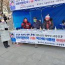 남부터미널 앞 이미지