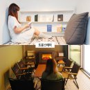 도문스테이 이미지