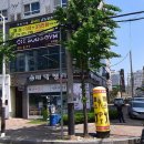 오바디짐 이미지