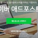 정애드 이미지