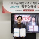 하성문 이미지