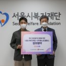 ㈜복지21 이미지