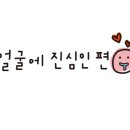버틀랩 이미지