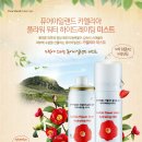 카멜리아플라워 네이버블로그