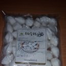 (주)태성식품 티스토리
