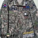 전우사 이미지