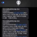 김연기이비인후과의원 이미지