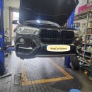 일등정비 이미지