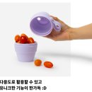 우키홍 이미지