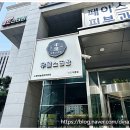 화끈곱창 이미지