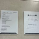 [경기광주 태전바른탑치과의원]깔끔하고 진료 잘보는 치과:)