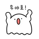 피자나라치킨공주오이도점 이미지