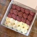 백마떡집 | 백마역 근처 풍동 떡집 일산 한잎애 잔기지떡 맛집