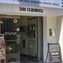 다온시스템 | 천안 반지공방 다온메이드 이색 데이트 코스로 딱인 원데이 클래스 방문 후기