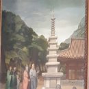 낙성대 3층석탑 이미지