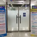 행정35 이미지