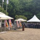 월남참전 기념탑 이미지