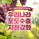 홍주축산 - 18226 | 홍주축산