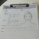 세븐일레븐(분당정자점) | 분당 야탑 윤곽관리 :: 빛나는 지금