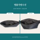남포동대성사 - 485 | 남포동대성사