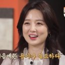 조선시대, 코끼리 살인사건 엑스포츠뉴스