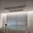 울산송정반도유보라 커튼블라인드설치한 부산진시장 가나다커튼입니다