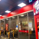 세종 이마트 KFC 치즈징거슈퍼박스 늦은 후기