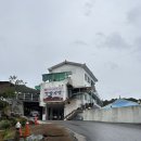 갈밭식당 이미지