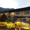 인제 질경이가마솥밥, 광주동에서 제대로 웰빙식사했어요 ~~ ^^