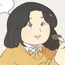 2월 5일 목요일 쥬얼리 헹거 아이디어와 미녀보긔 힐링하세욤 뀨~~ 이미지