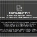 샘터한의원 이미지