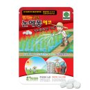 우주상사 네이버블로그