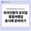 붐 행정사사무소 이미지