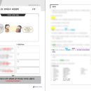 진위고등학교 이미지