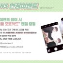 온카페 이미지