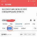공유까페