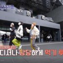 투스타 유통