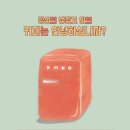 홈카페바리스타(핸드드립) 이미지