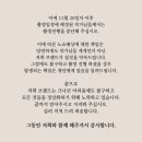 르포유 이미지