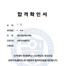 Finest Private Gym 이미지