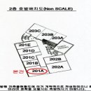 부산광역시 수영구 수영로725번길 이미지