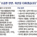 영통 행정사 사무소 이미지
